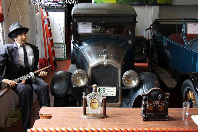 1926 Buick Master Six 5-Passenger Sedan