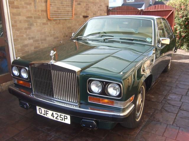 1976 Rolls-Royce Camargue Coupé