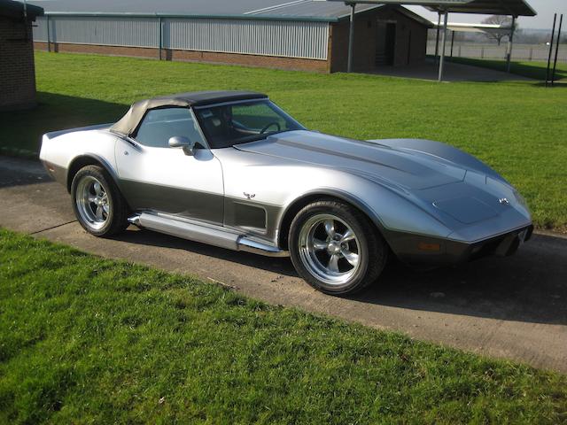 1978 Chevrolet Corvette 'Silver Anniversary' Convertible