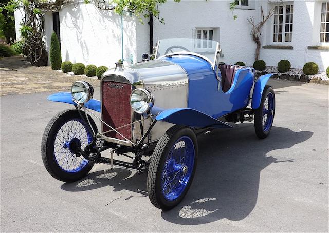 1923 Amilcar 8hp CS Petit Sport