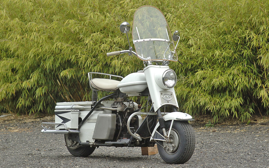 No Reserve: 1960 Cushman Super Eagle