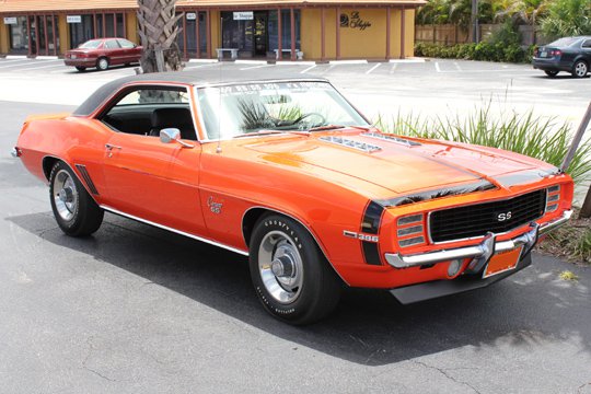 1969 CHEVROLET CAMARO RS/SS 2 DOOR COUPE