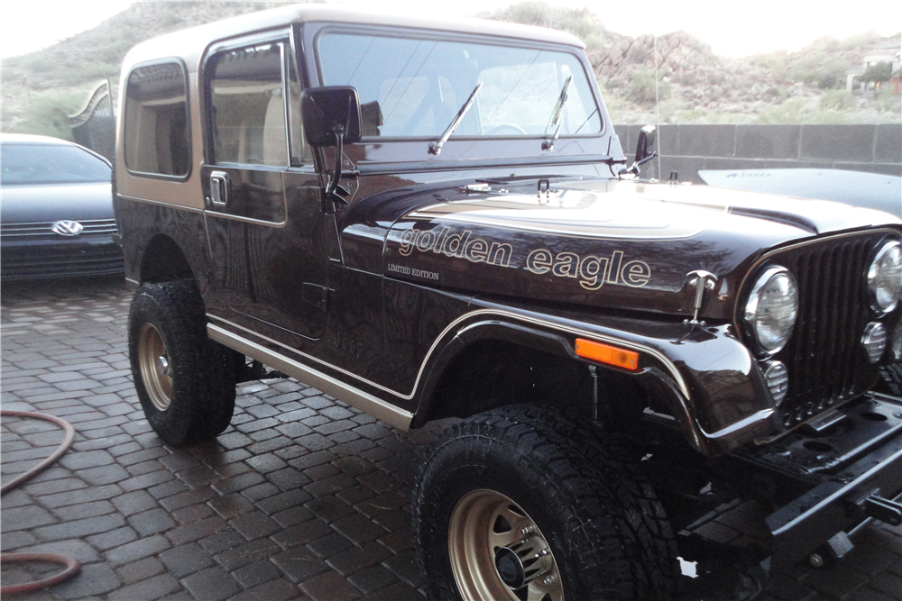 1985 JEEP CJ-7 SUV