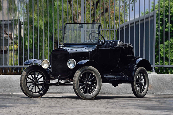 1925 FORD MODEL T ROADSTER