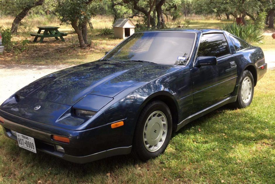 1988 Nissan 300ZX 5-Speed