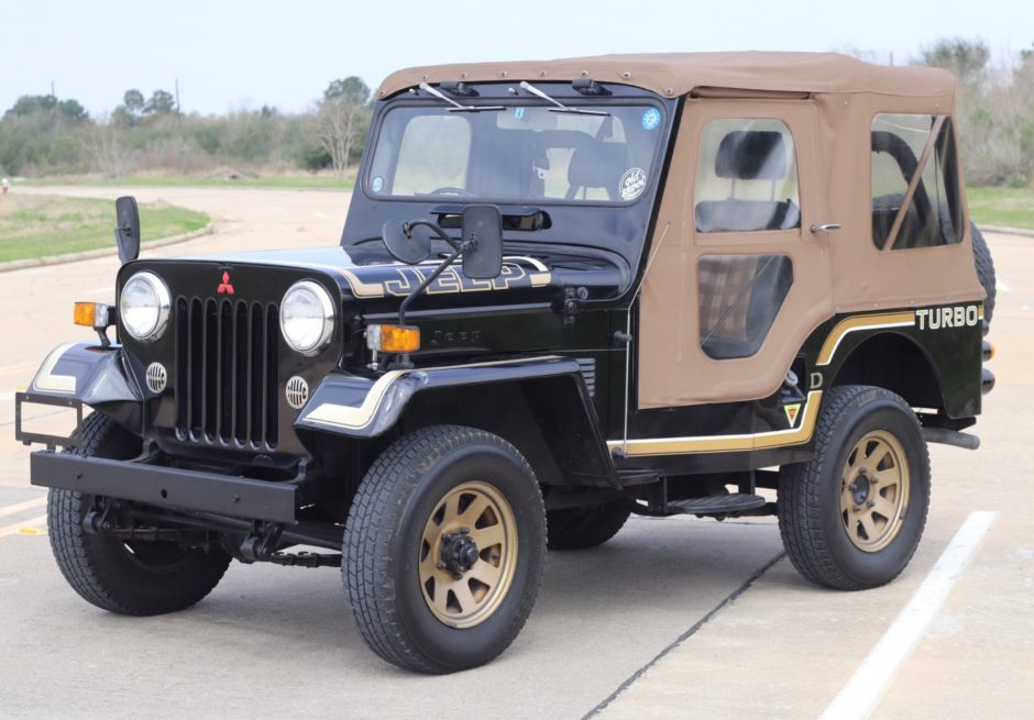 1992 Mitsubishi Jeep J53