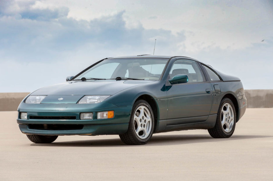 1995 Nissan 300ZX