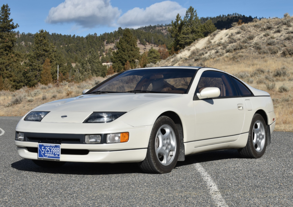 1991 Nissan 300ZX